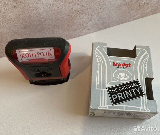 Штампы/печати trodat