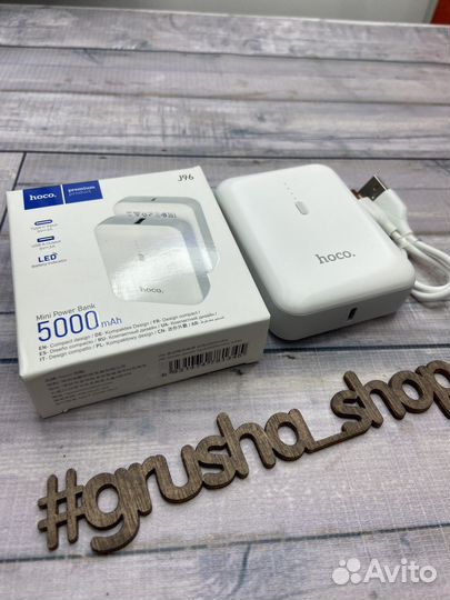 Power Bank 5000 Mah