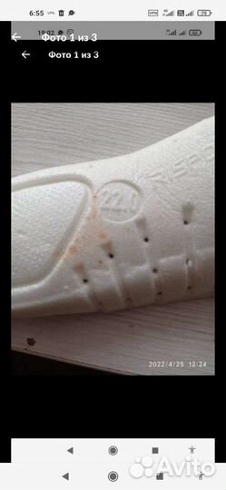 Фигурные коньки risport rf3 pro