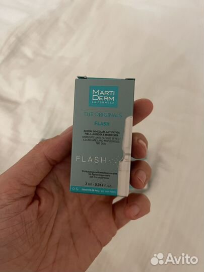 Ампулы Marti derm/Мартидерм/ Испания