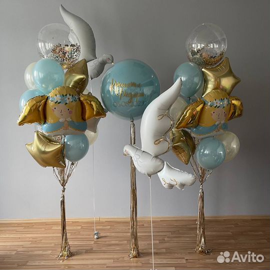 Гелиевые шары с доставкой. Шары на выписку