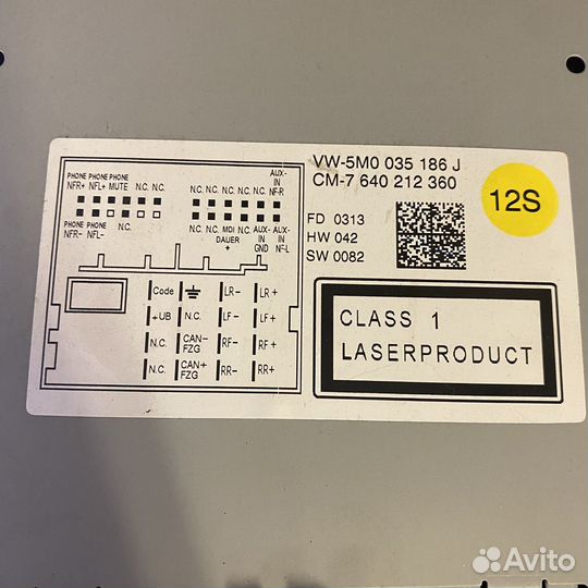Магнитола VAG RCD 310