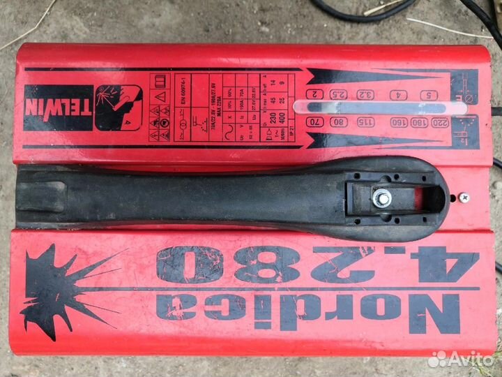 Сварочный аппарат бу