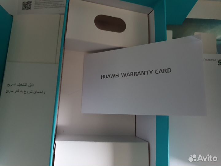 Коробка Honor