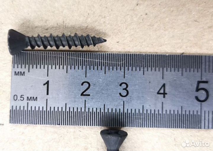 Саморезы 3,9х25 для гвл, фосфат