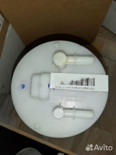 Топливный насос чанган 35 плюс