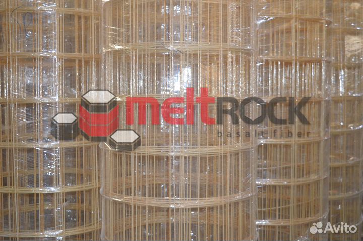 Сетка для теплого пола, яч.150х150, яч. 3мм, рулон