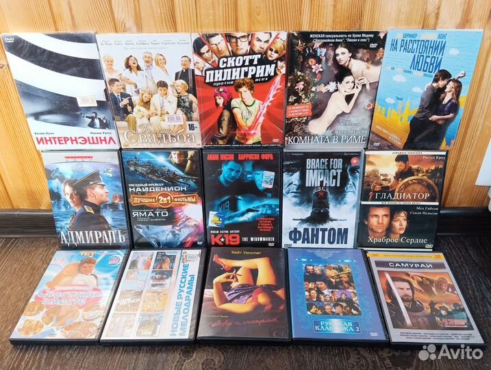 DVD фильмы пакетом
