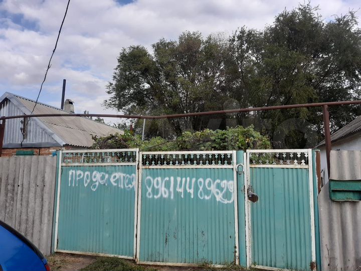 Дом 40 м² на участке 10 сот.