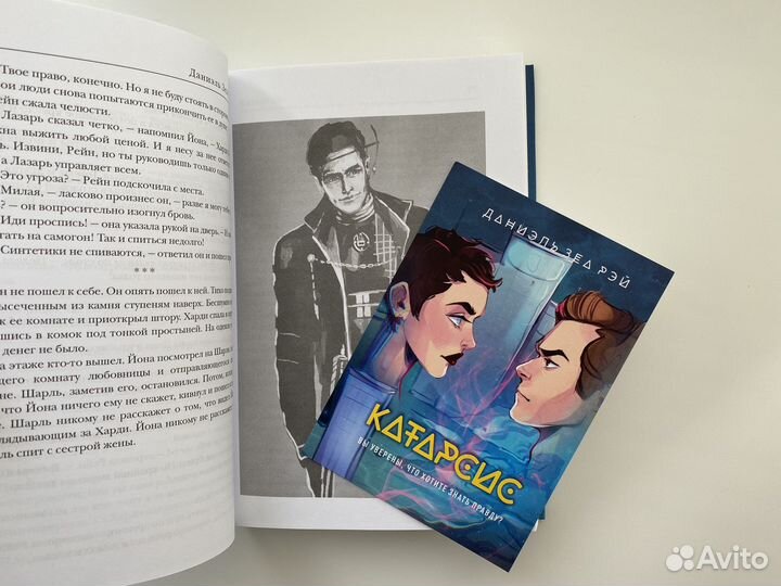 Книги набором
