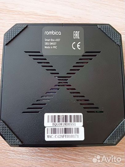 Медиаплеер android rombica Box v 007