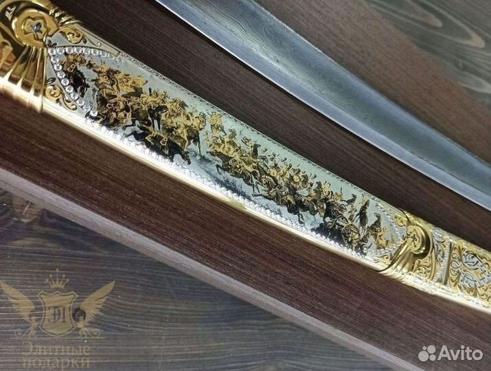 Украшенная сабля Златоуст с доставкой