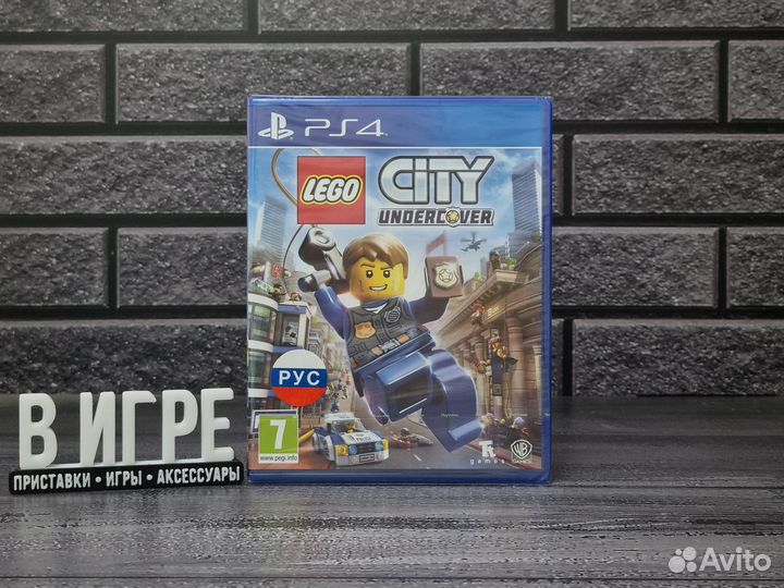 Новый Lego City Undercover (PS4)