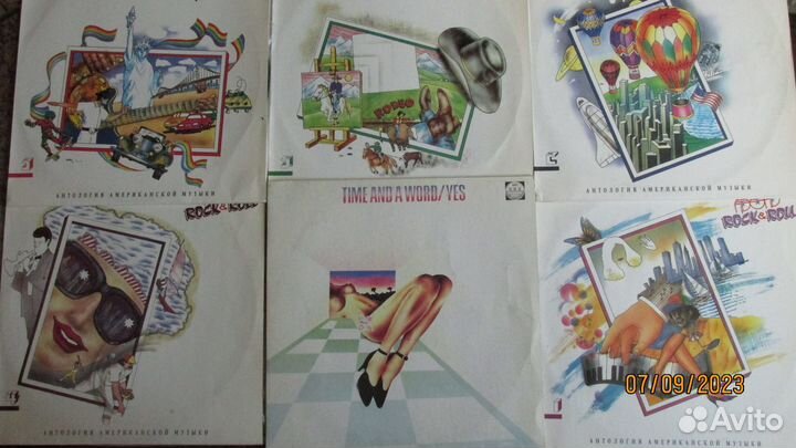 Виниловые пластинки рок