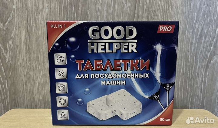 Таблетки для пмм