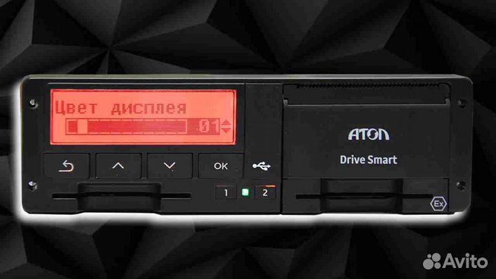 Новый цифровой тахограф Atol Drive.С установкой