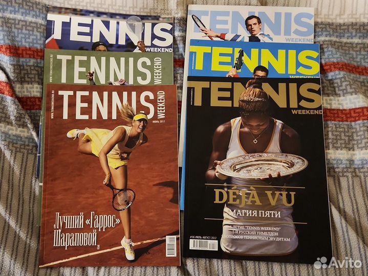 Журнал теннис, 2011-2012 год