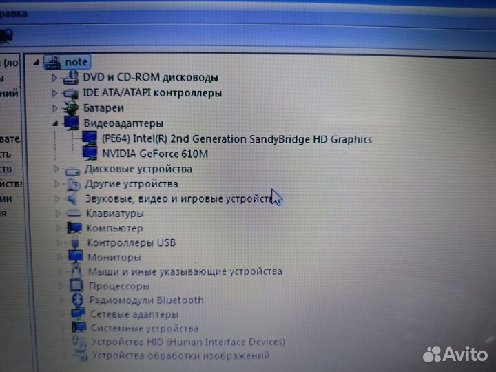 Ноутбук Asus x55vd