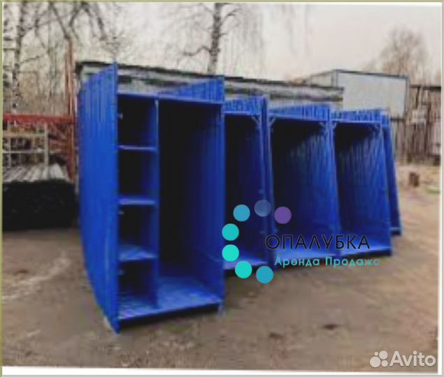 Строительные леса б/у