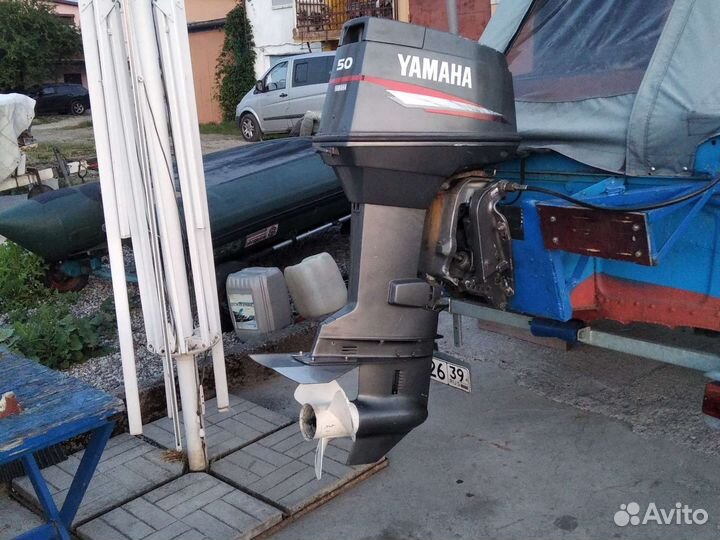 Лодочный мотор