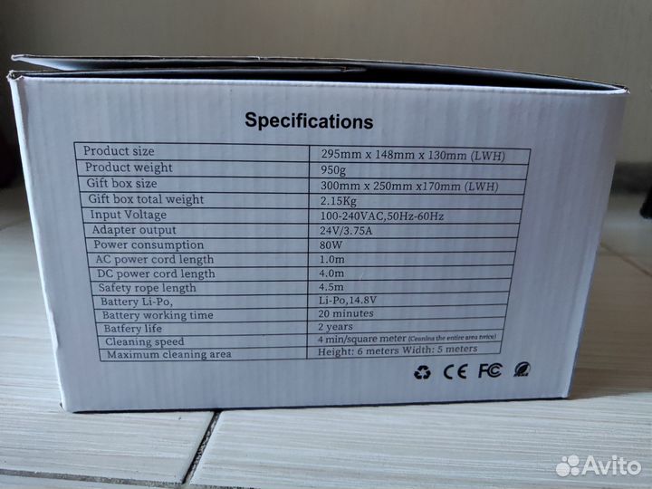 Робот мойщик окон