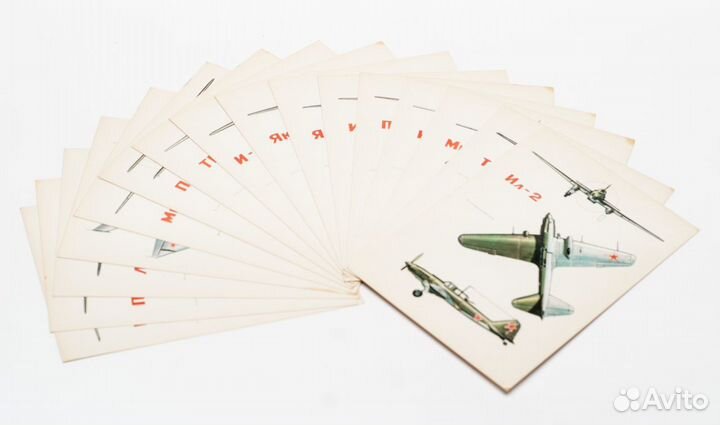 Советская авиация (боевая авиация СССР) 1984