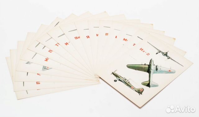 Советская авиация (боевая авиация СССР) 1984