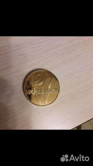 Памятная медаль 15лет ммд