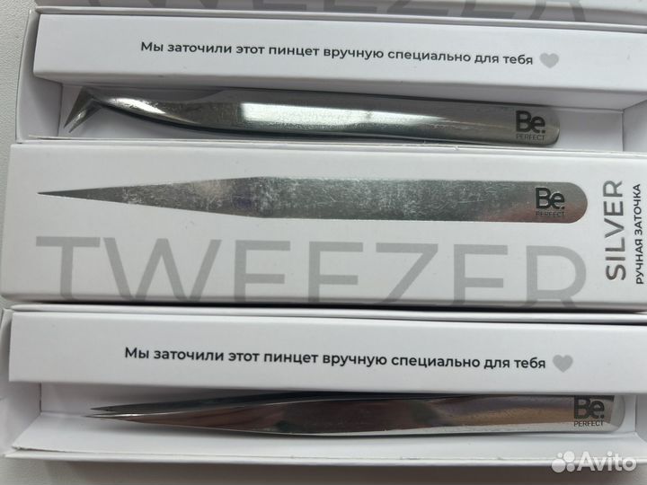 Пинцет для наращивания ресниц