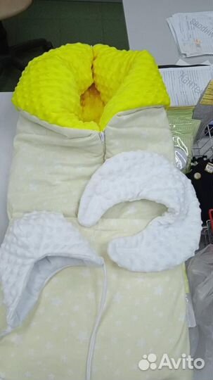 Конверт от 0 до 3 м