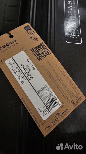Чемодан samsonite новый багаж