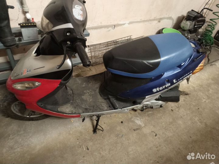 Скутер abm storm