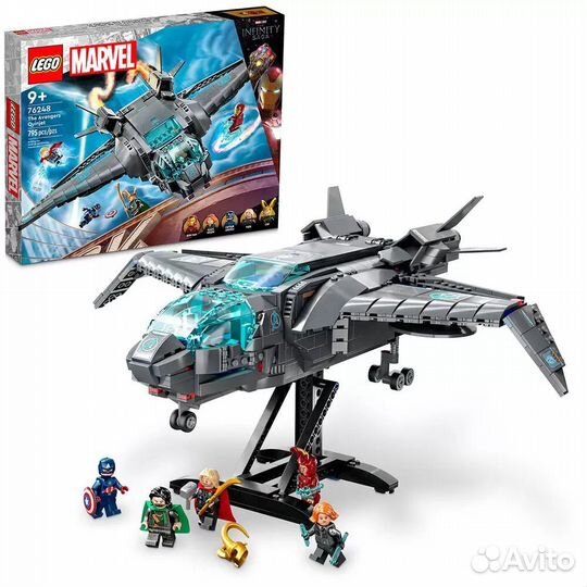 Lego Super Heroes Мстителей Marvel 76248