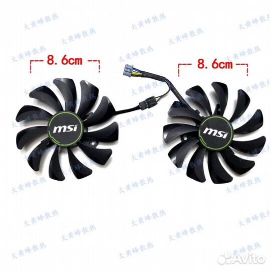 Кулер для видеокарты msi