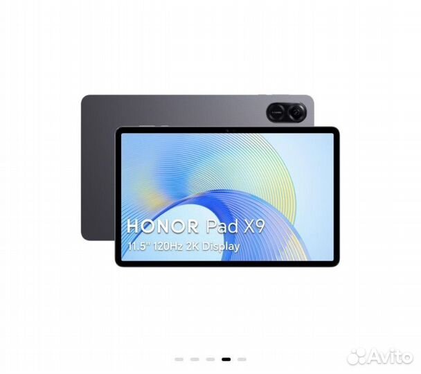 Планшет honor Pad X9 4/128GB LTE Gray +клавиатура