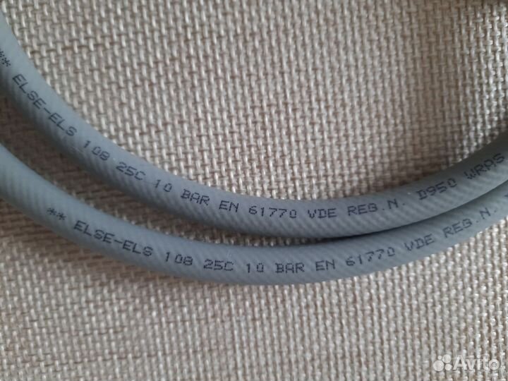 Шланг заливной для стиральной машины