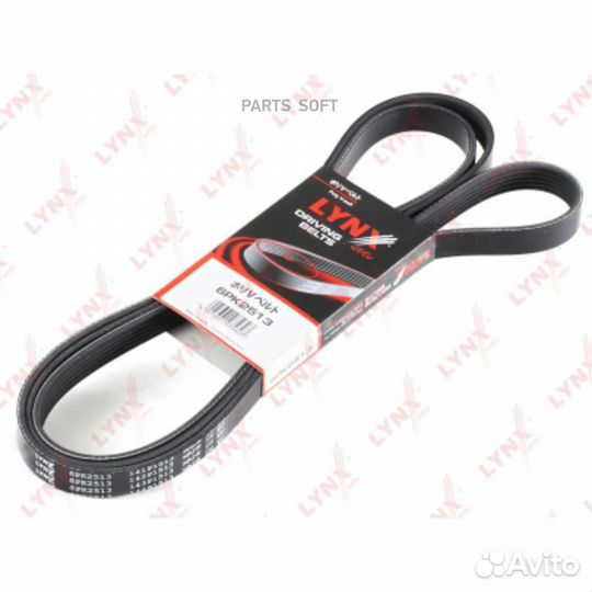 Lynxauto 6PK2513 Ремень поликлиновой