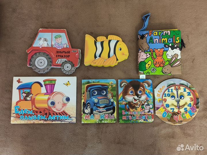 Книги для малышей и детей