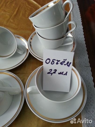 Чайный Комплект 6пар гдр 1976г форф бел/золото