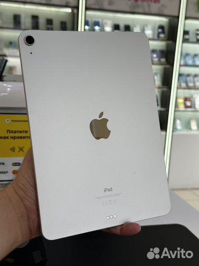 Планшет apple iPad Air 4 64gb ростест идеал