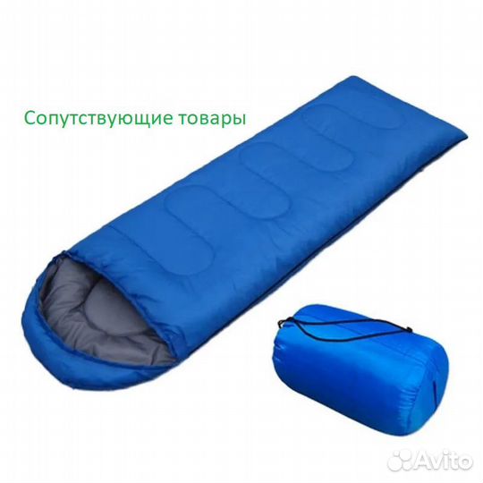 Палатка Avi-Outdoor Klamila