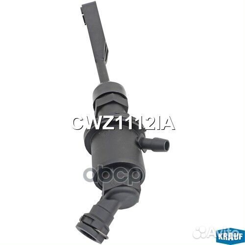 Цилиндр сцепления главный CWZ1112IA CWZ1112IA