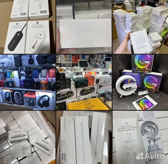 Онлайн бизнес на перепродаже с нуля. Сопровождение