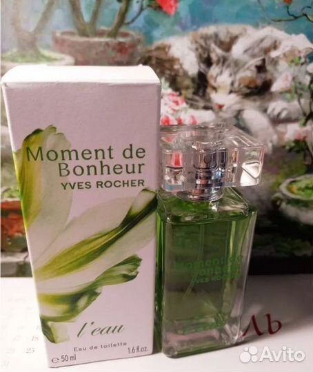 Туалетная Вода женская ив роше Момент Счастья 50м