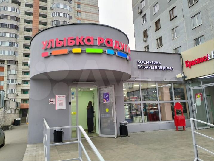 Торговое помещение с арендаторами, 595.4 м²