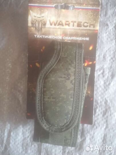 Подсумок для радиостанции закрытый