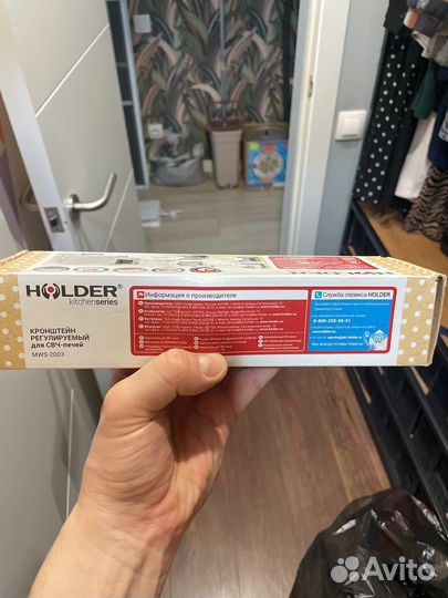 Кронштейн для свч печки