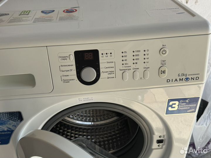 Стиральная машина бу lg