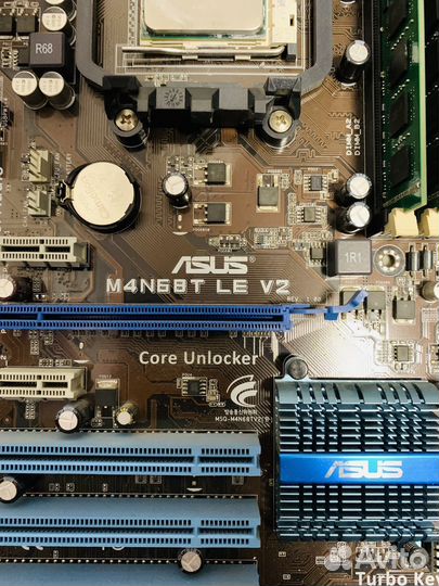 Комплект Материнская плата+процессор+память