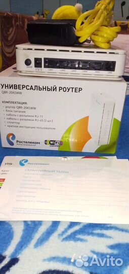 Wifi роутеры и приставка